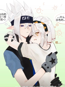 少爷不要塞胡萝卜1v3